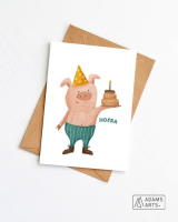 Verjaardagskaart Hoera varken met taart Adams Arts